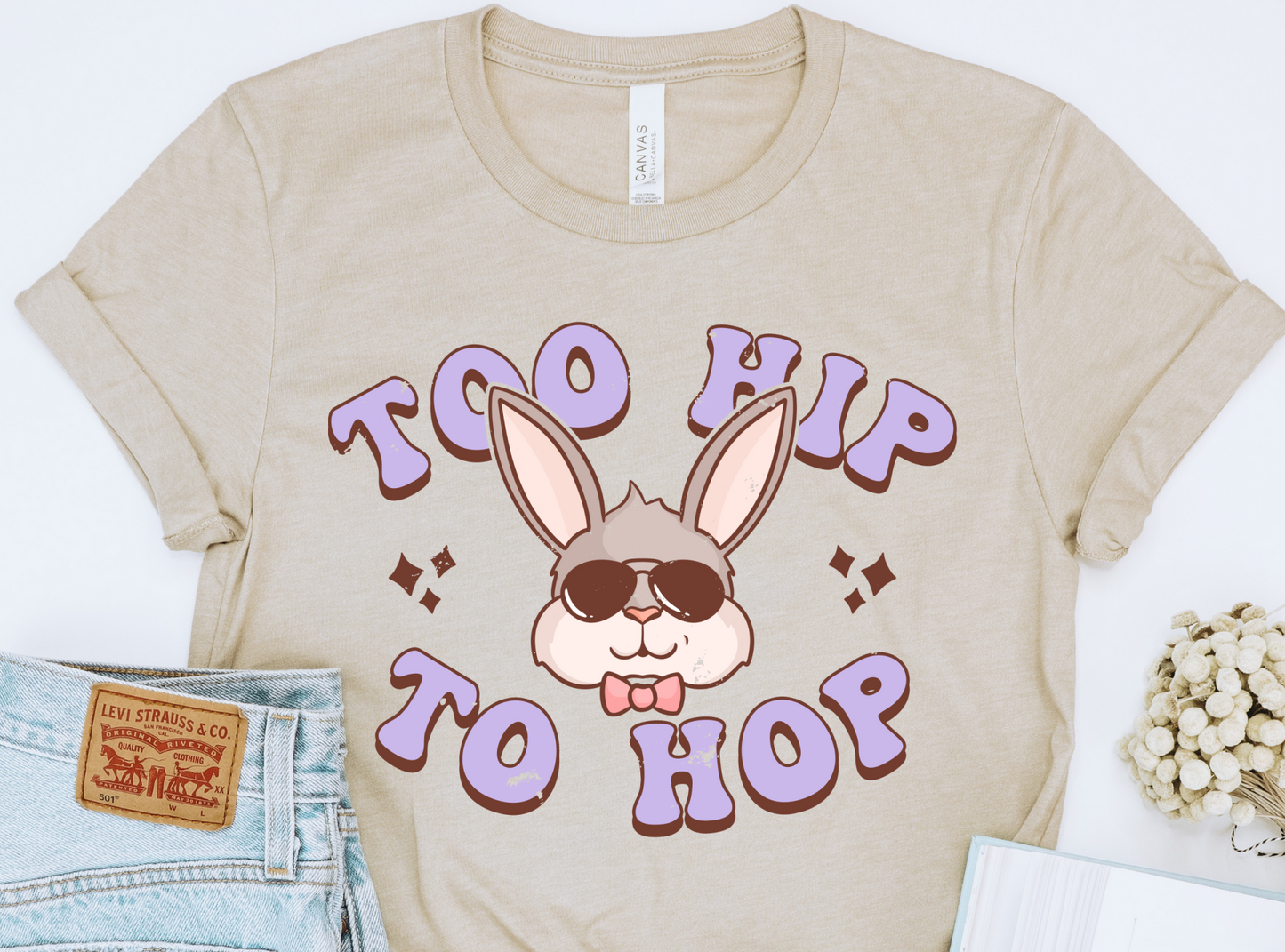 Too Hip To Hop DTF Transfers DTF4106